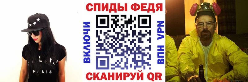 АМФЕТАМИН Розовый  Арамиль 