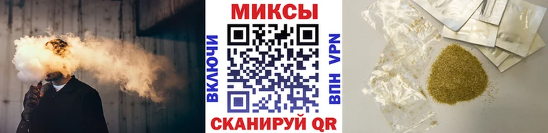 БУТИРАТ 1.4BDO  Арамиль 