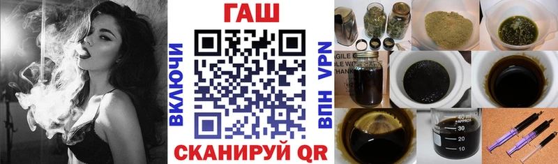 kraken как войти  Арамиль  ГАШИШ ice o lator 