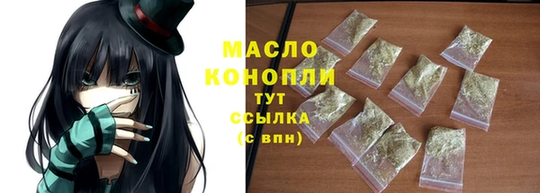 дмт Алексеевка