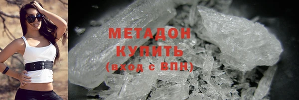 дмт Алексеевка