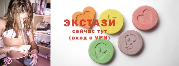 соль курить ск Алексин