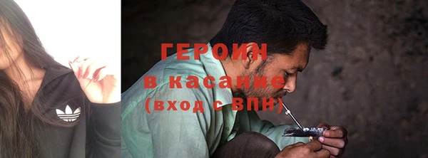 соль курить ск Алексин