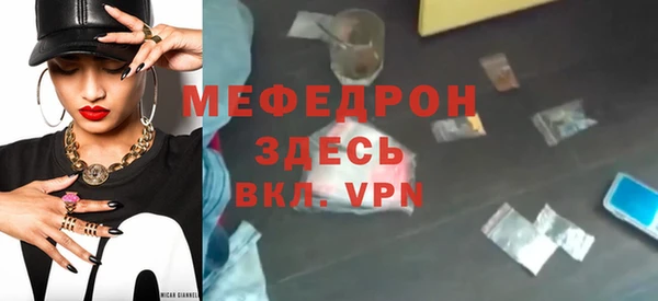 дурь Кукмор