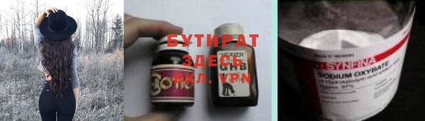 дмт Алексеевка