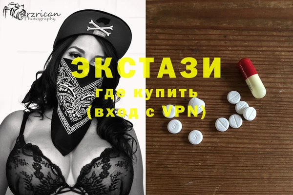 соль курить ск Алексин