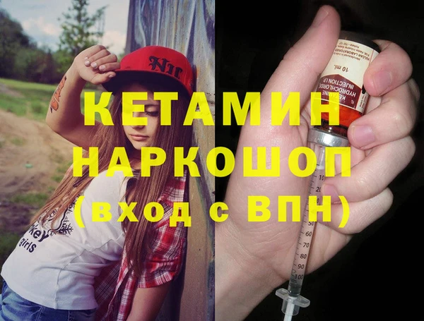 дурь Кукмор