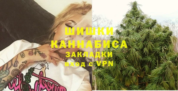 apvp Куйбышев