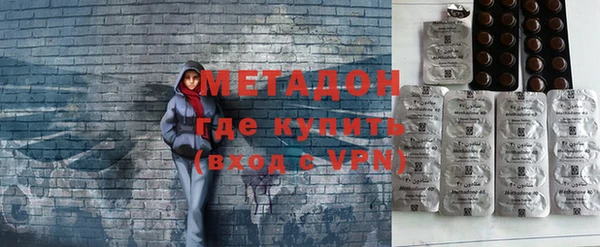 соль курить ск Алексин