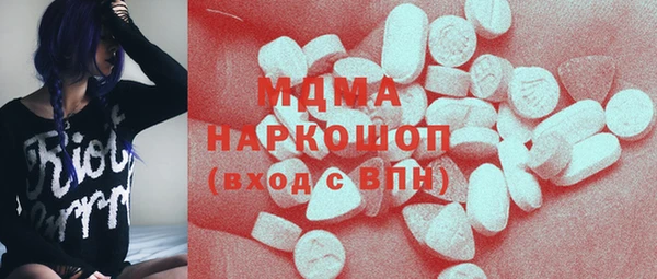 прущая мука Алзамай