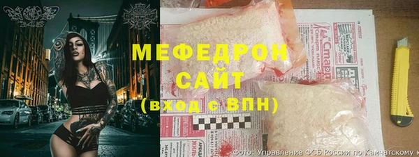 apvp Куйбышев
