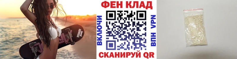 МЕТАМФЕТАМИН пудра  blacksprut как зайти  Арамиль 