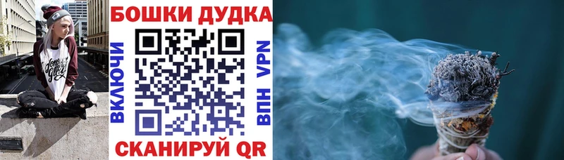 Шишки марихуана тримм  где купить наркотик  Арамиль 